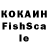 ЛСД экстази кислота Vrej Karoyan