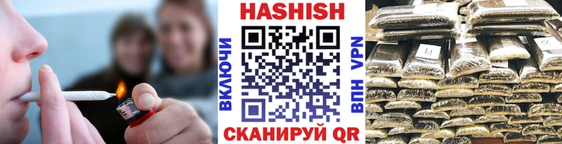 ГАШ Ice-O-Lator  Каневская 