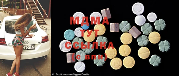 меф Алексин