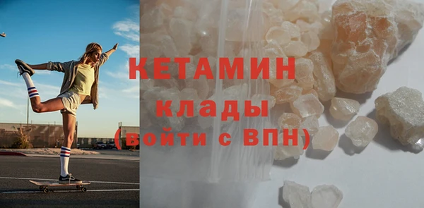 ешки Новокубанск
