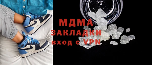 спиды Новодвинск