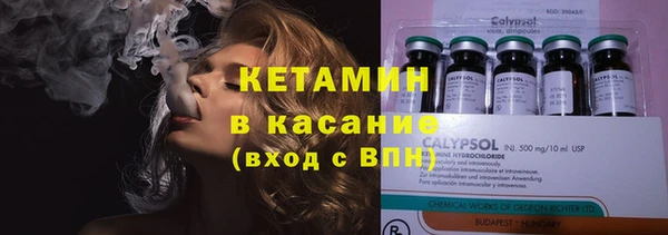 наркотики Алзамай