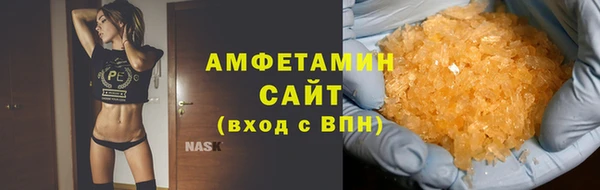 наркотики Алзамай