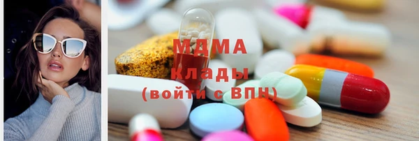 наркотики Алзамай