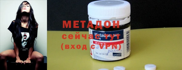 меф Алексин
