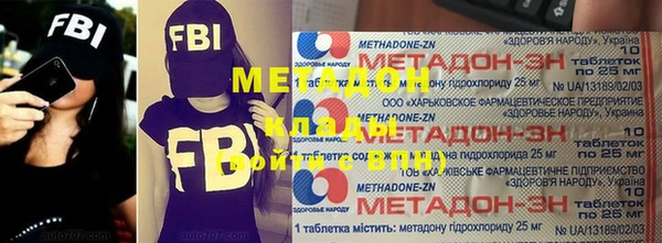 меф Алексин