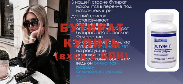 спиды Новодвинск