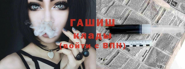 меф Алексин